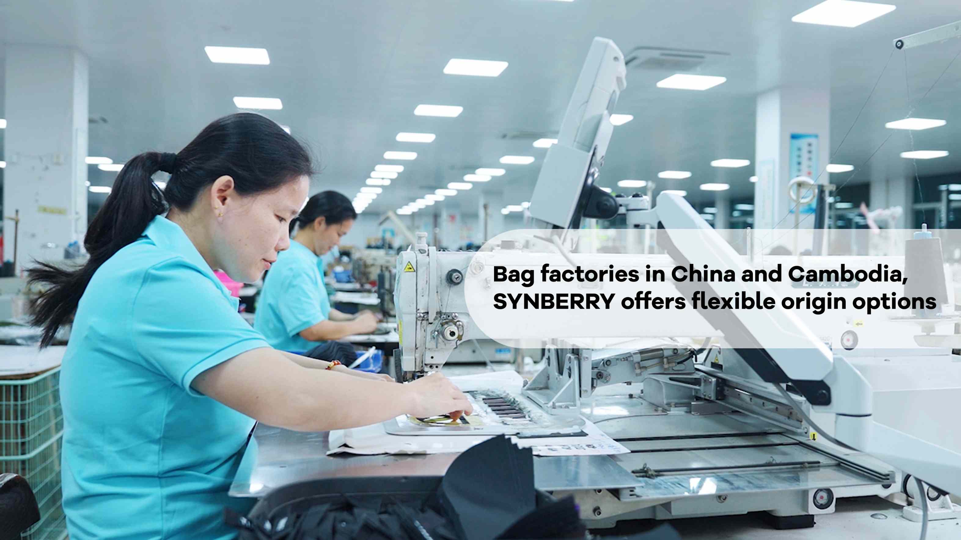 Backpack Factory