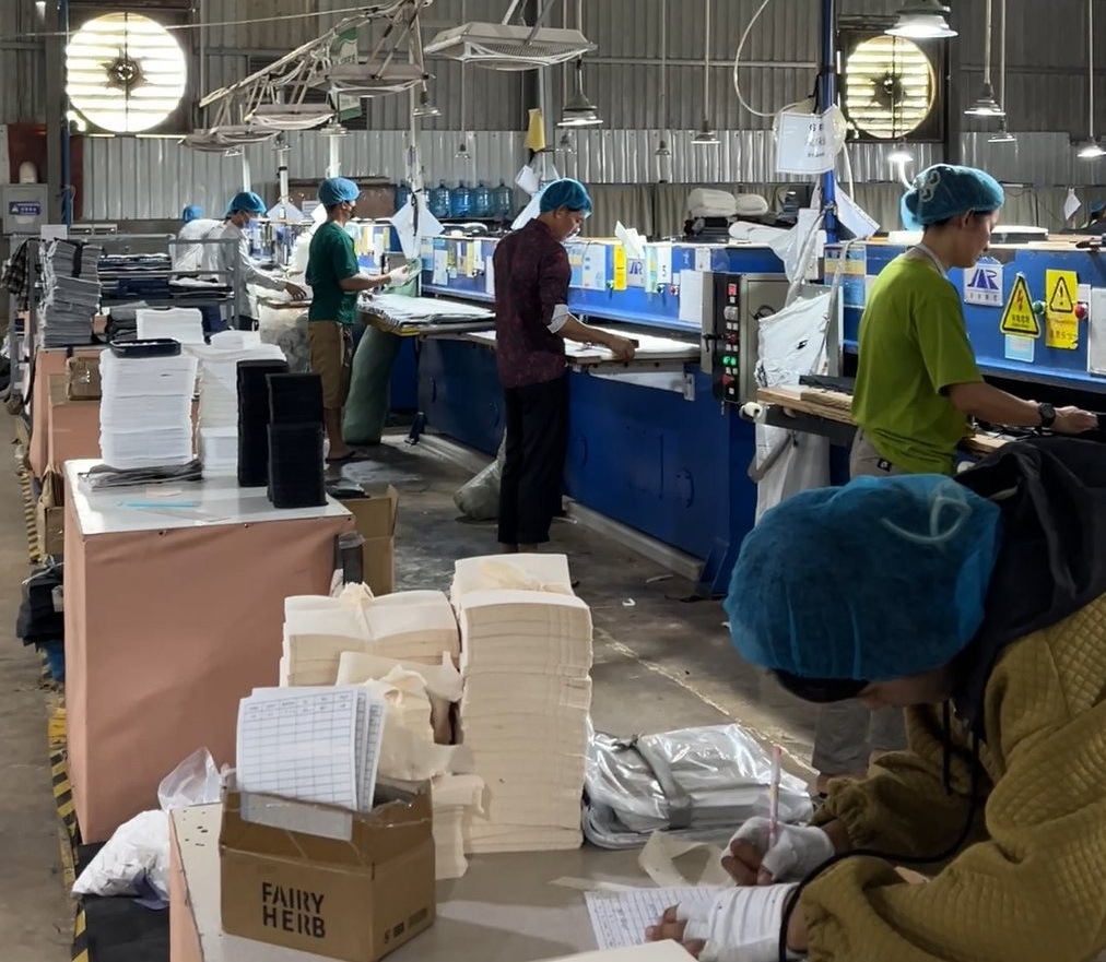 Bag Material Cutting Bag Material Cutting