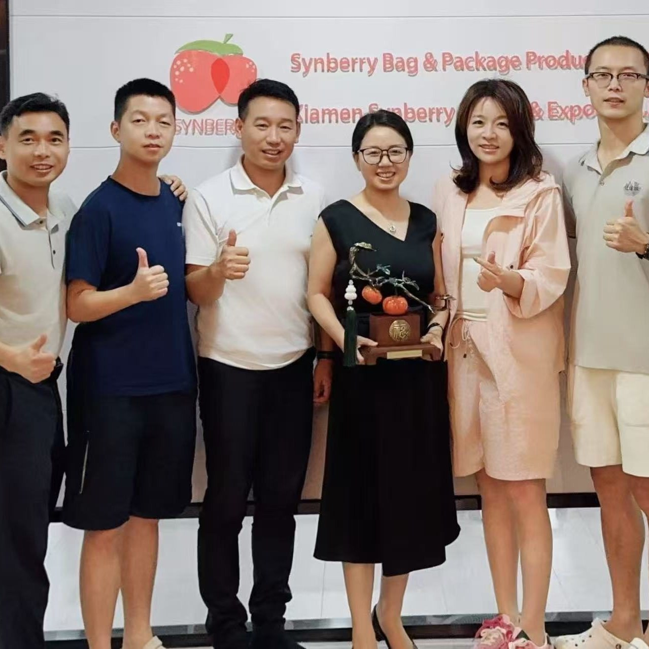 ברוכים הבאים לבוגרי אוניברסיטת שיאמן