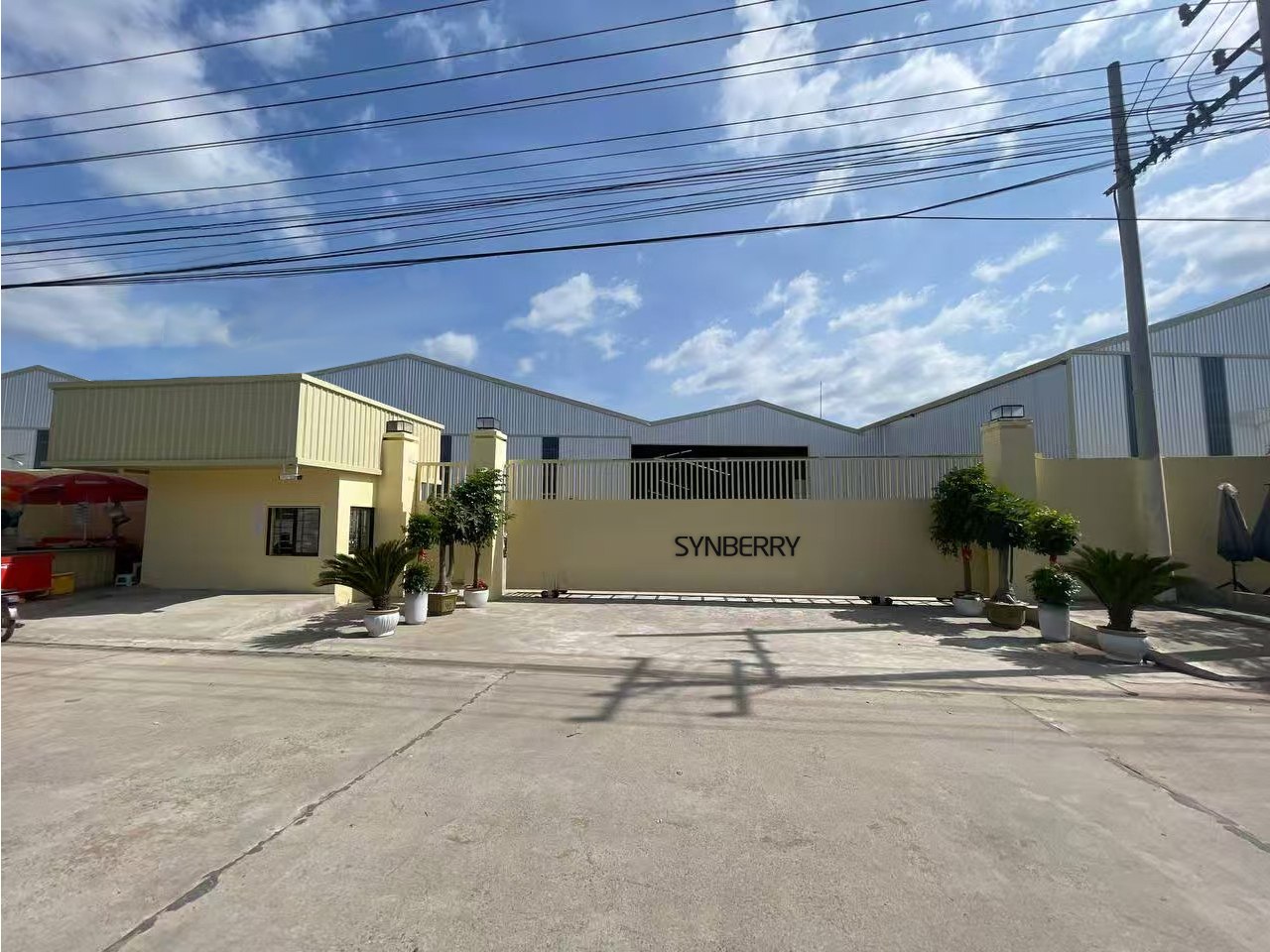 הרחבת מפעל סינברי בקמבודיה הושלמה